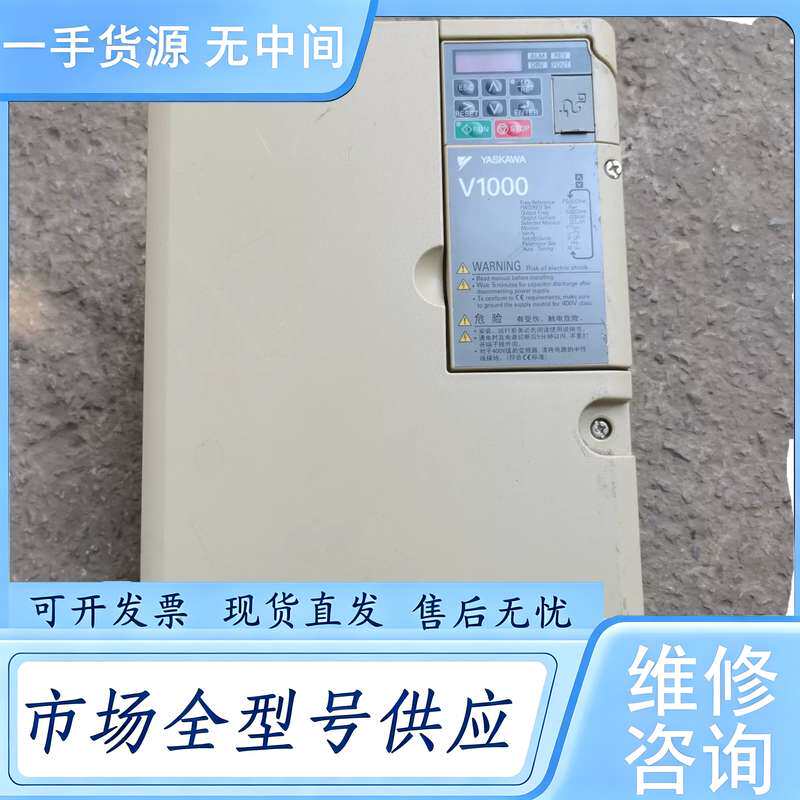 请询价--安川11KW变频器CIMR-VB4A0031FBA