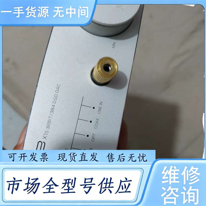 请询价--aune X1S实物图新的有点划痕 懂的来 手慢无