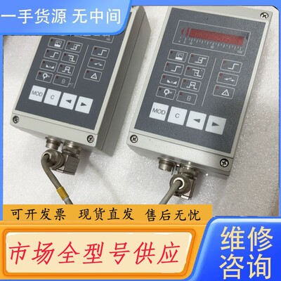 要询价-德国dptechnik 控制器，FLC300.3-DP，实