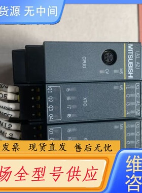 请询价-WS0－CPU000200、WS0－XTI084202：成色
