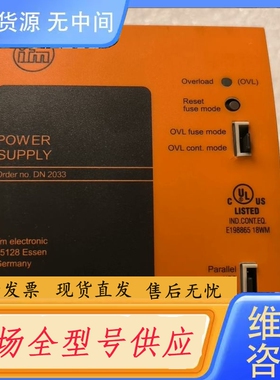 要询价-IFM易福门 DN2033 包好 成色漂亮 德国进口