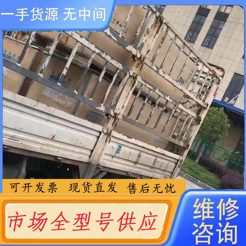 要询价-中兴SDH机柜,2200×600×600,中兴S200,