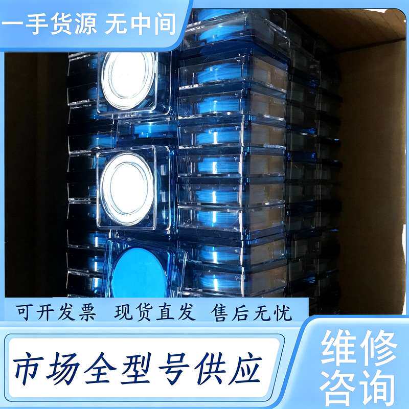 请询价--密里博滤膜,热电,聚光,先河,天虹,蓝盾气态仪器用