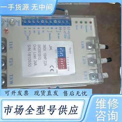 请询价--JK 软启动 SMC930100-KL 正常 3台