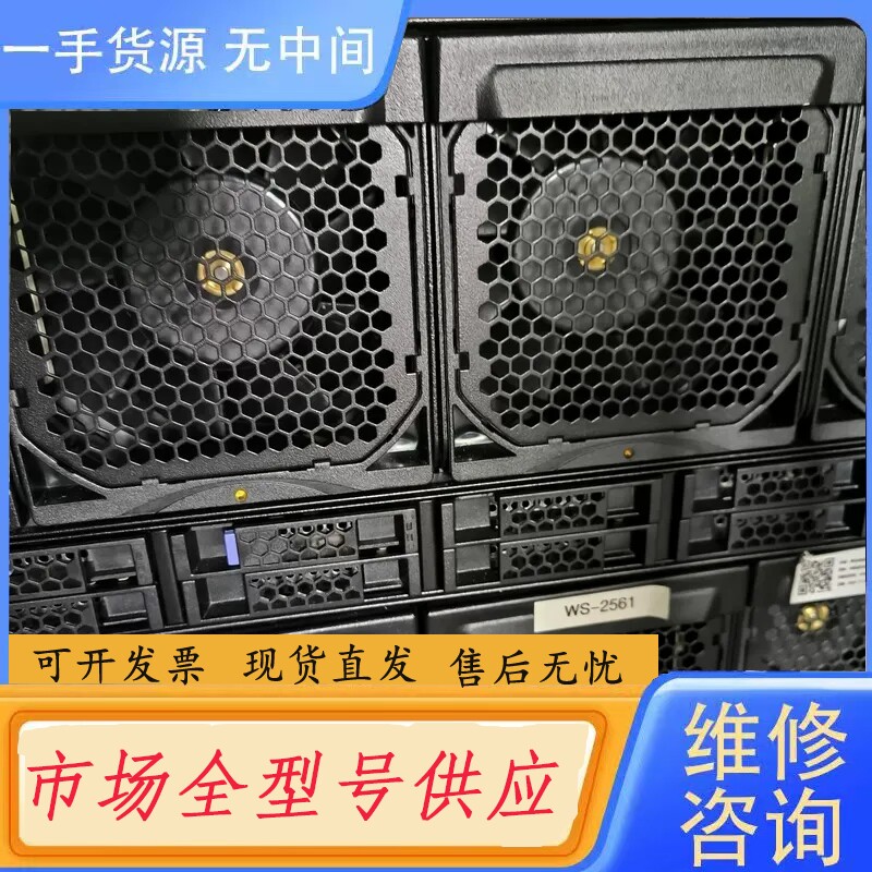 要询价-曙光I840-G20服务器前置散热风扇。实物拍摄。可以测试