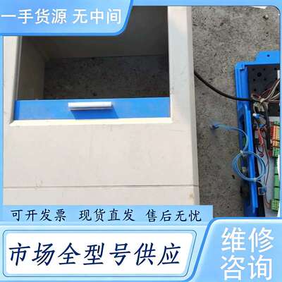 请询价--激光器 THORLABS CM1-BP145B1 BA2