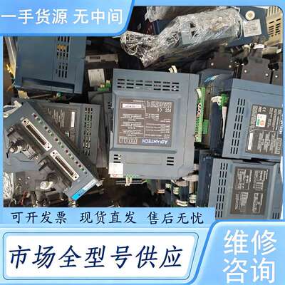 请询价--件研华AMAX－2754，AMAX－2241等型号，图片