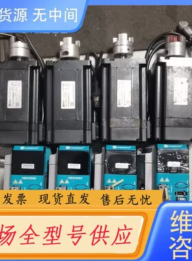 要询价-雷赛HBS2206，HBS2206S伺服驱动器，电机863H