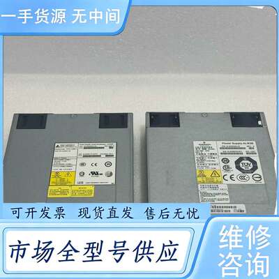 请询价--博科 23-0000092-02 TDPS-150BB A