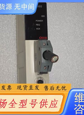 请询价-SUNX神视 LD-C60 激光传感器控制器 正品拆