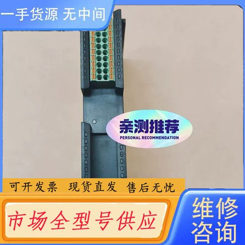 要询价-XB6-1600A实点PLC模块包邮顺丰9.5新无包装盒。现