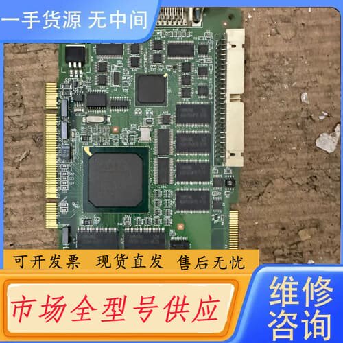 请询价-MATROK METEOR2-CL/32 图像采集卡 700
