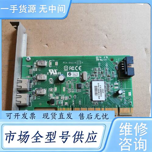 请询价--DELL/戴尔 CN_OY9457_13740_782_