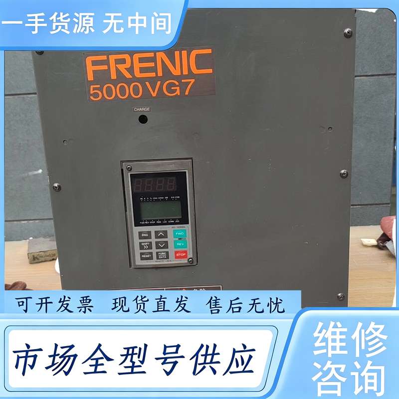 请询价--富士变频器22KW FRN22VG75-2 22