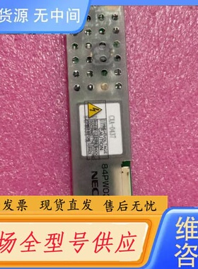 请询价-NEC CXA-0437 84PW031N 逆变板