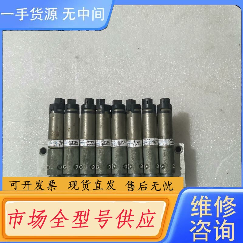 要询价-MAC高速子弹阀BV310A-LD1-00BHEA-BTA,