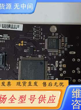 要询价-CCTC 94V0 E99006 TYPE2BLB