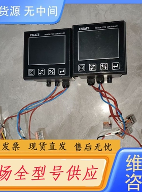 要询价-科瑞达电导率仪 cit-8800a,成色9新。功能包好！有多