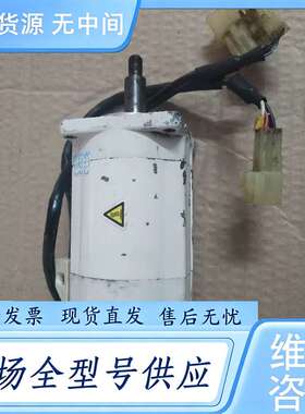 请询价-- MSMA042A2U