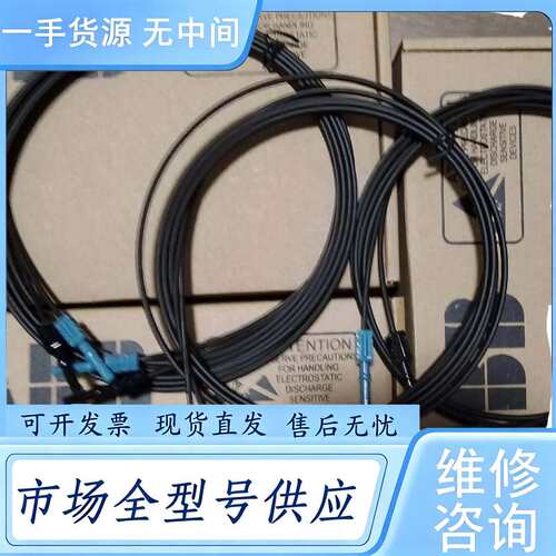 请询价--NLWC-02 NLWC-03 NLWC-05 NLW