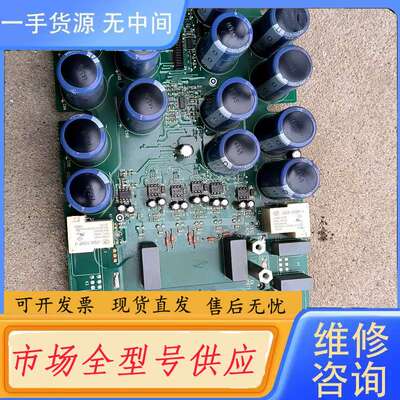 要询价-ABB510/550 37kw驱动板SINT4430c功能测