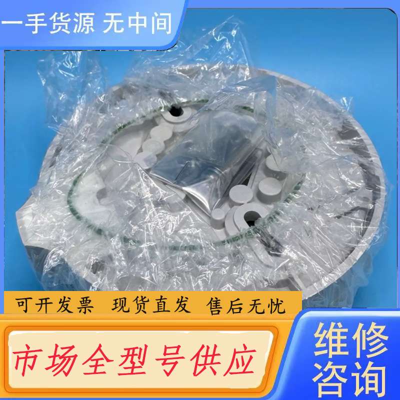 请询价--NDC正品FD-5112A火警感光探头,进口,2022年