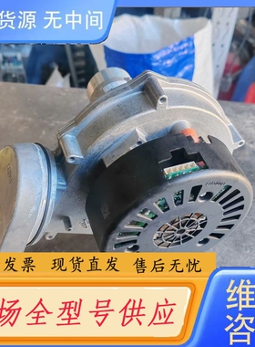 要询价-ebm风机 RG130/0800-3612-031111 2