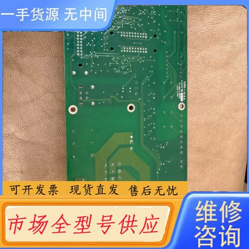 请询价-诺信胶机主板， 扩展主板，，成色很新，功能完好，实