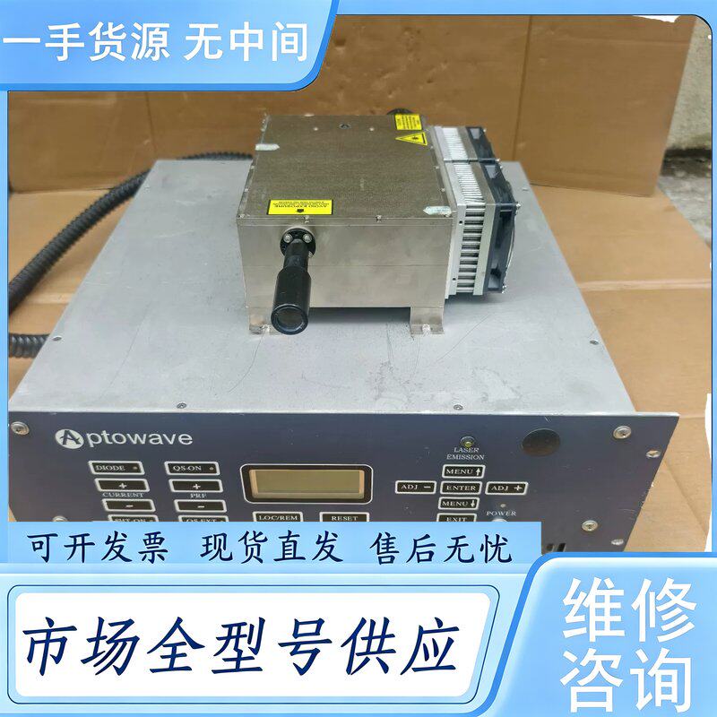 请询价--正品 英诺激光器维 修