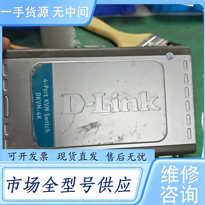 请询价--KVM切换器KVM切换器 DKVM-4U D-LINK维 修