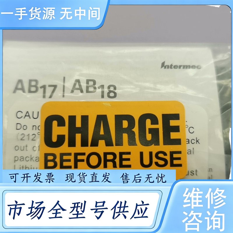 请询价--易腾迈Intermec AB17 AB18电池 薄电池 适用