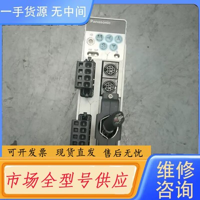 要询价-驱动器maddt1207053 功能包好 实图拍摄