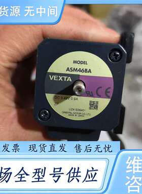 请询价--件ASM46BA功能正常，图片是实物拍摄来的，成色如图所