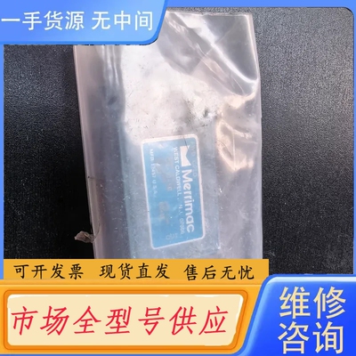 要询价- Merrimac CR-10-50 型射频定向耦合器