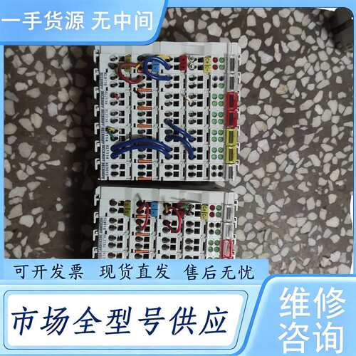 请询价--倍福 模块 LC5100 2台