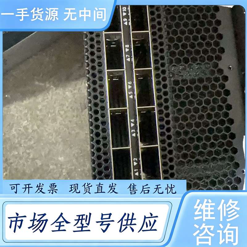 请询价--mellanox迈络思 SN3700 MSN3700C万兆核
