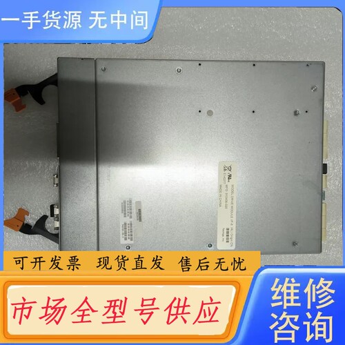要询价-宝德 GStore 8830 8830FD-V 存储磁盘阵列
