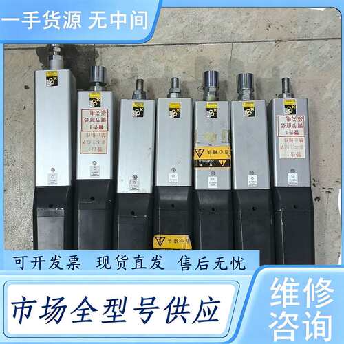 请询价--IAI电缸，ERC3-RA6C-I-56P-8-50/100
