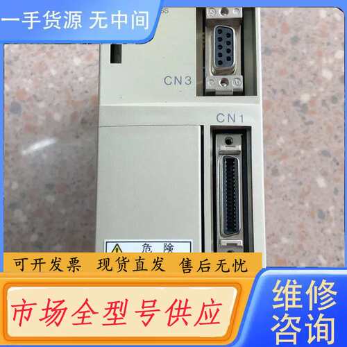 要询价- Yaskawa 安川 SGDL-01AP 实物拍摄
