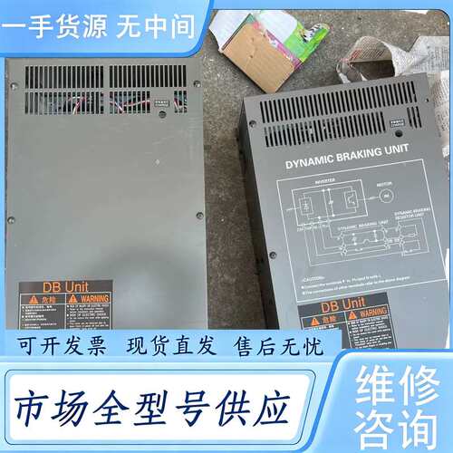 请询价--富士刹车单元220kw BU220-4CZ/4C