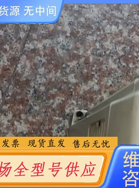 要询价-富林 变频器 3PH 380V 50/60Hz 5.5Kw