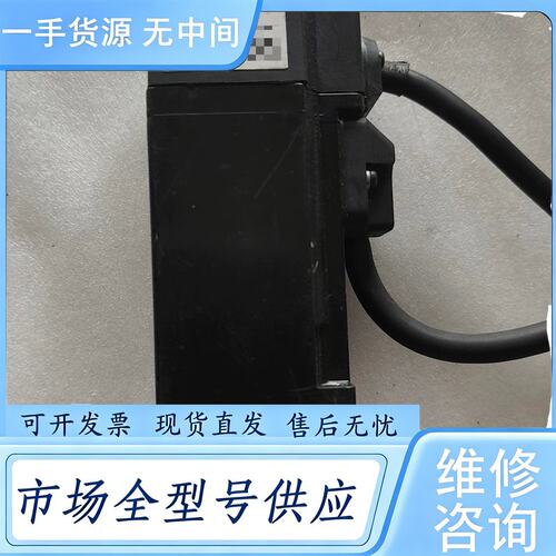 请询价--Nidec尼得科100瓦伺服