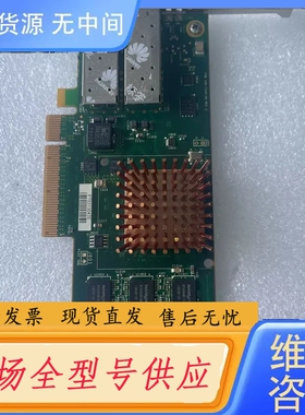 要询价-Chelsio 110-1159-40 A0 PCI-E