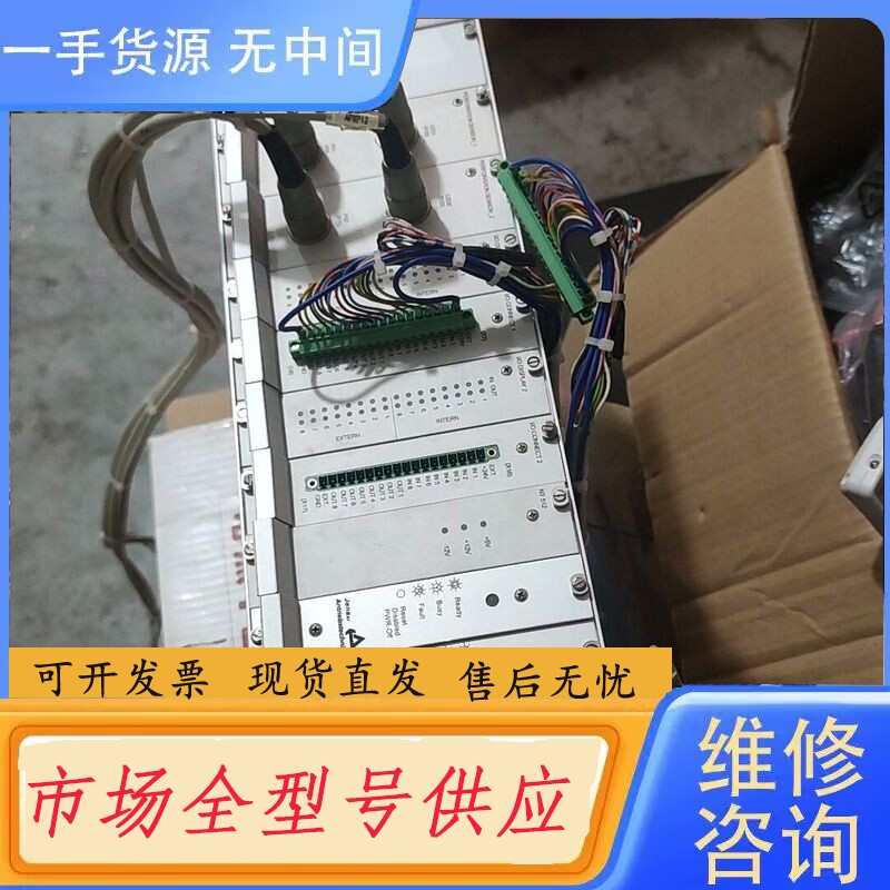 要询价-德国tetra ept/3 positioning 系统控制