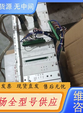 要询价-德国tetra ept/3 positioning 系统控制