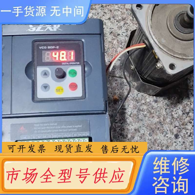 请询价--西普变频器ZHR5-1.5G1