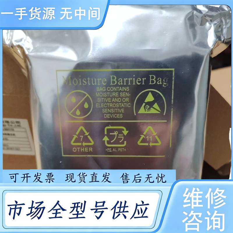 请询价--东芝 DT01ABA100V东芝1T监控硬盘，未开封。