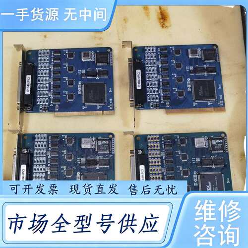 请询价--摩莎 C104H/PCI数据卡
