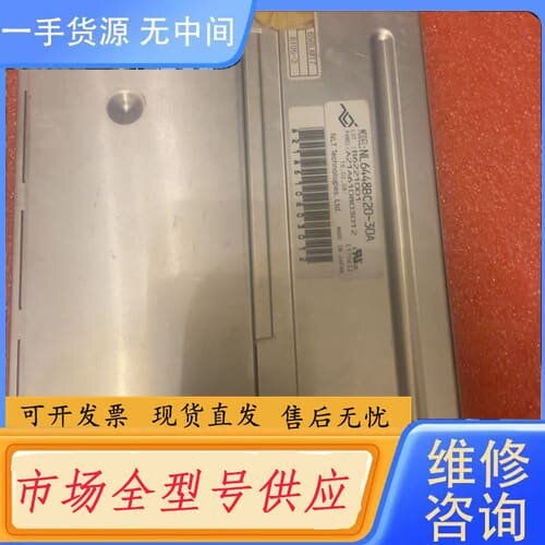 请询价-NL6448BC20-30A显示屏