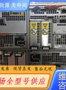 要询价-EMC VNX5300 VNXE3300 110-14